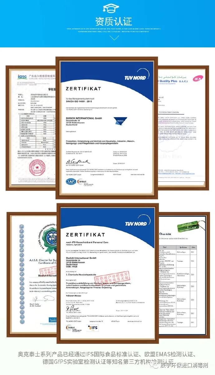 食品厂环境霉菌控制标准,食品厂霉菌的原因