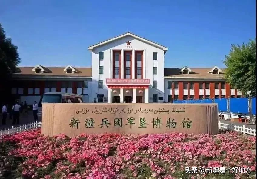 收藏!*疆新**60个“网红”打卡地都在这里