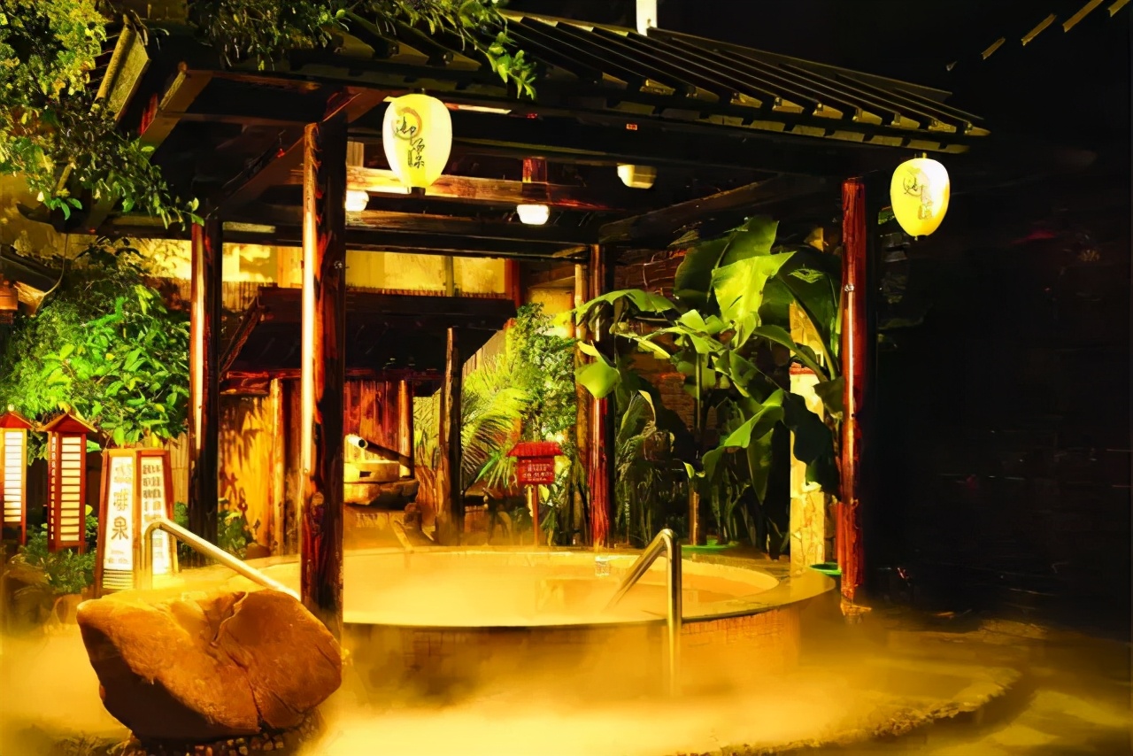 中国养生硒谷温泉度假小镇,欢喜岭湿地温泉养生度假小镇