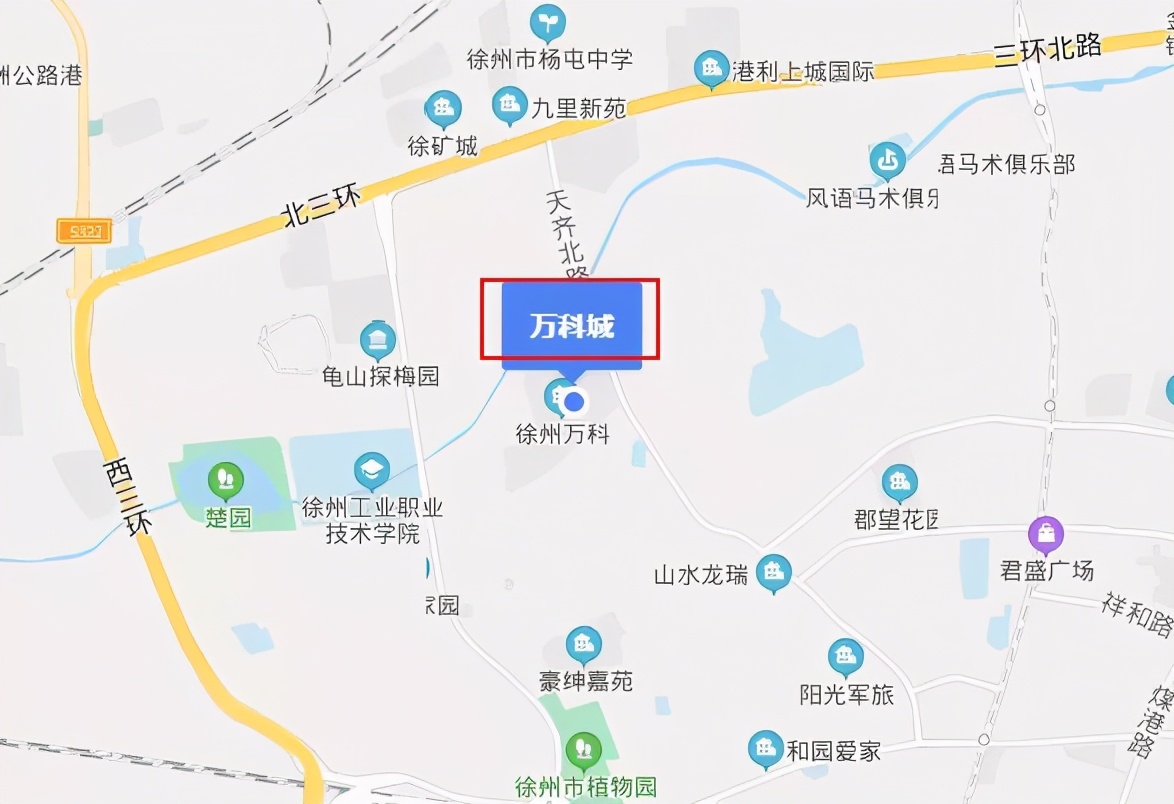 徐州最难卖的五个小区,徐州南区跌得最厉害小区