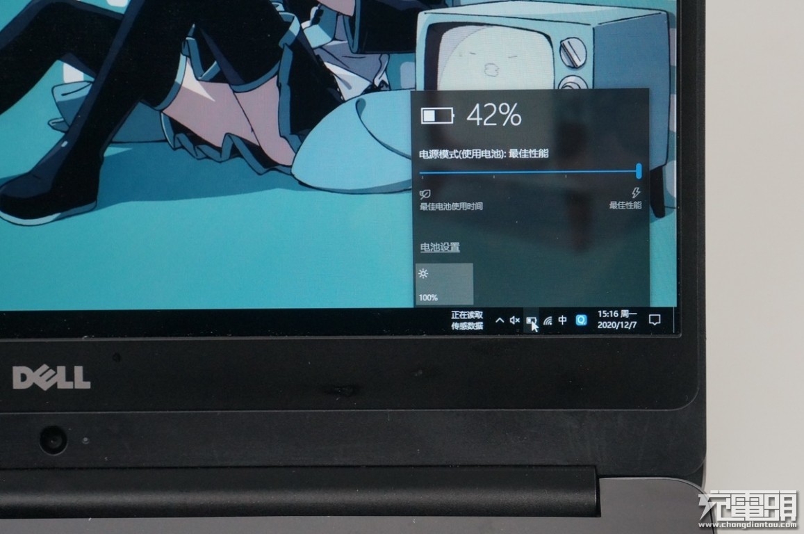 戴尔燃7000换电池用重新装系统吗,戴尔燃7000换电池教程