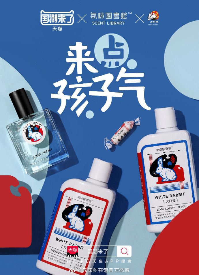 大热卖推广词,关键词推广全店动销