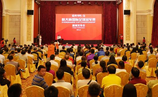 世界足球队vs欧洲队,广州恒大足球俱乐部u17青训