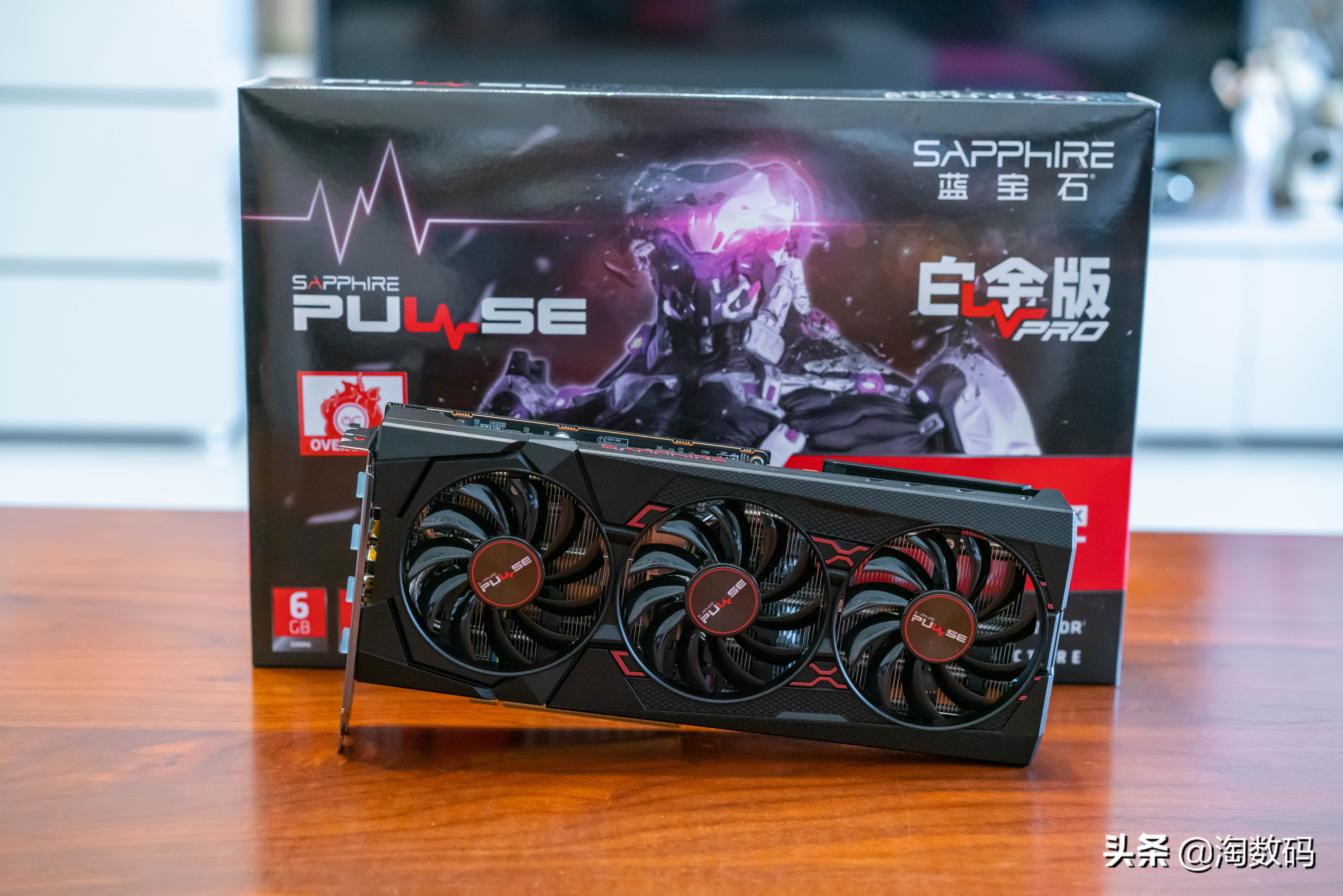 蓝宝石rx5600xt白金pro显存导热垫,蓝宝石rx5600xt显卡值得购买吗