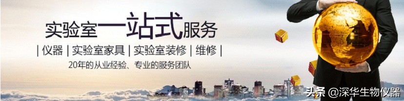 培养箱怎么设置,培养箱操作规程