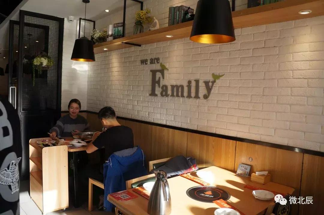 盘点那些冬天的正确打开方式,论冬天的正确打开方式