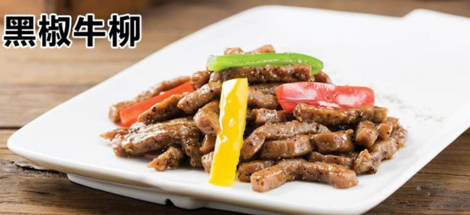 商机|73吨正新牛肉小串清库存;寻小包装火锅料