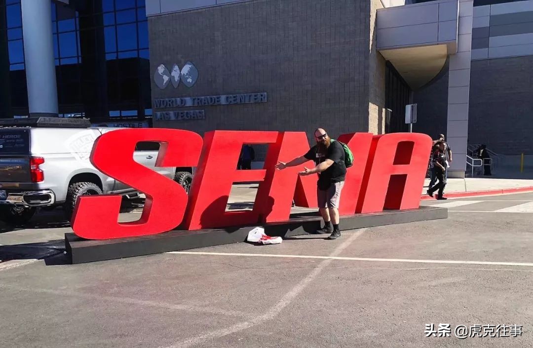 来自56届SEMA车展的一线报道