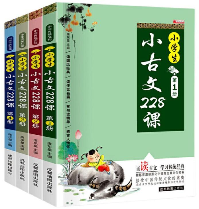 公益赠书免费包邮,公益赠书免费阅读