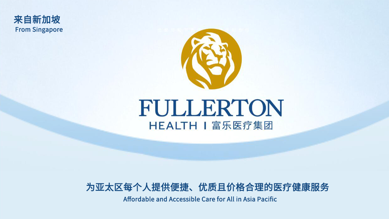 聚公益力量,富乐医疗携手大连腾飞园区企业助力公益书屋建设