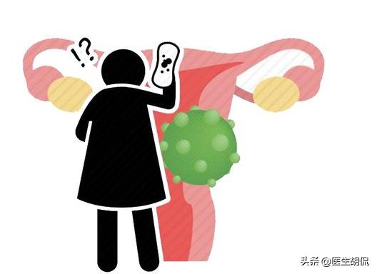 女性*处私**毛毛太密，能刮掉吗？医生说出实话，看完再做决定