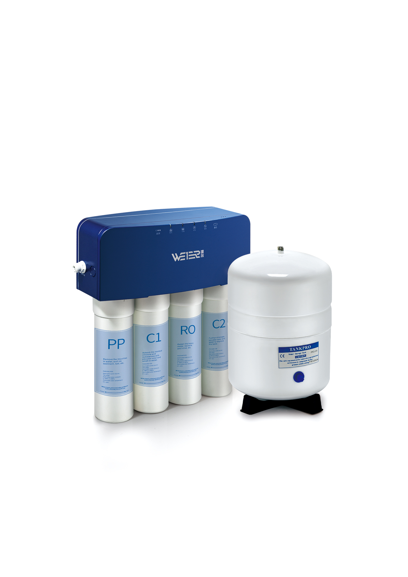 weier净水器加盟代理,weier净水器代理