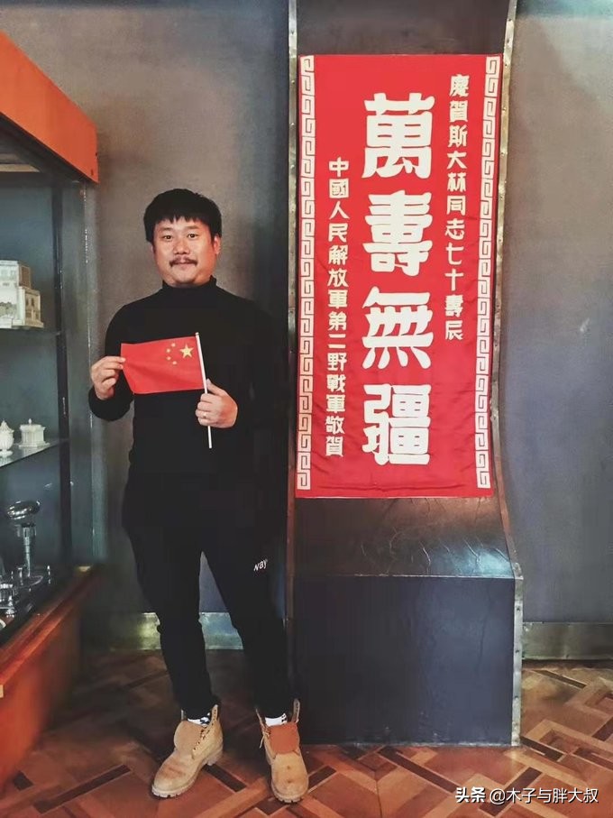 顺延返校,不惑之旅高加索格鲁吉亚