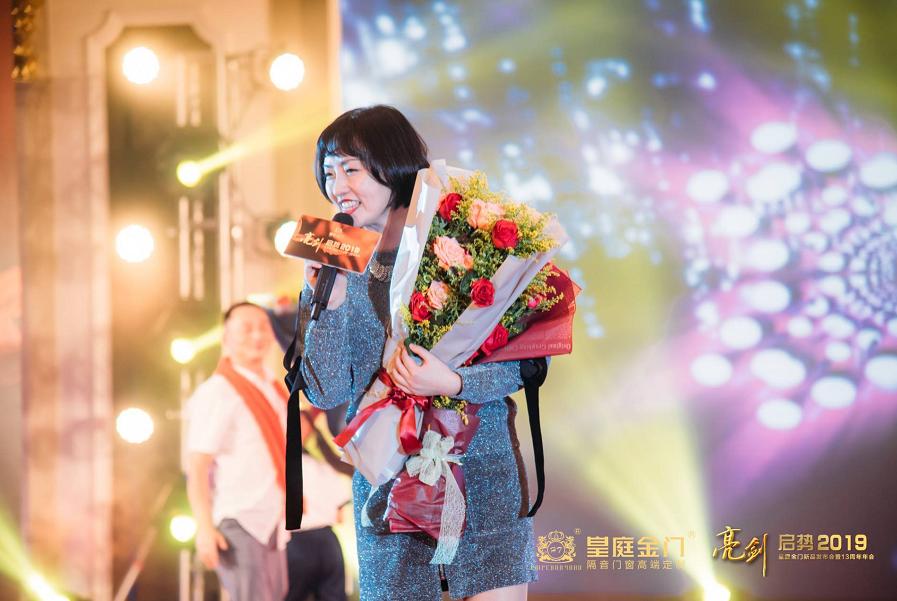 皇庭金门荣耀,皇庭金门最新视频