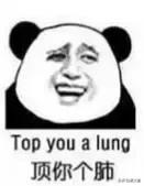 穿越到先秦差点被饿死,穿越到先秦吃啥