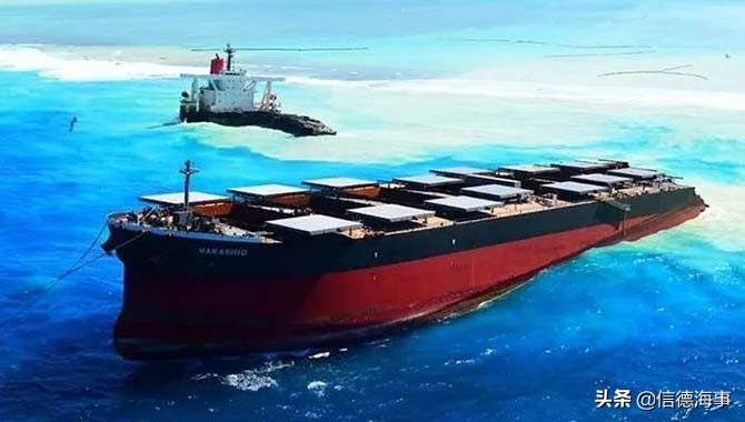 毛里求斯敦促漏油事件赔偿,毛里求斯海域漏油事件后续