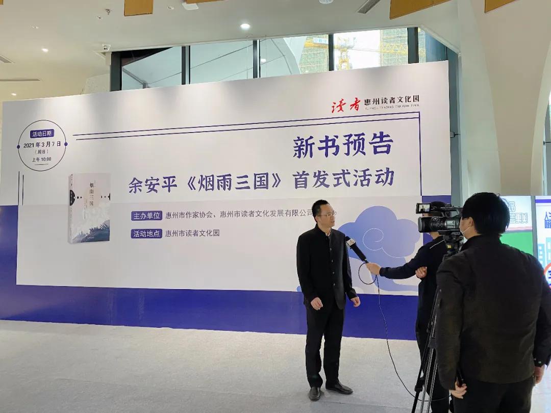 刘备借荆州到底合法吗,孙权为什么会给刘备借荆州