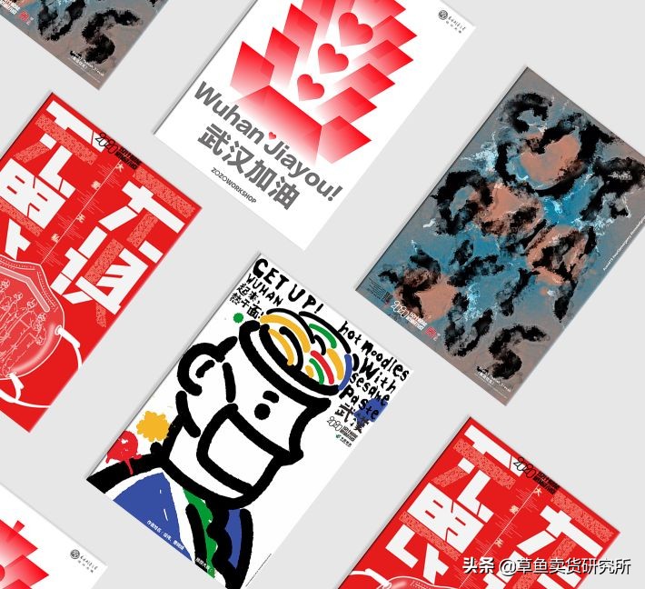 2017年中国邮政明信片,中国邮政征集主题明信片