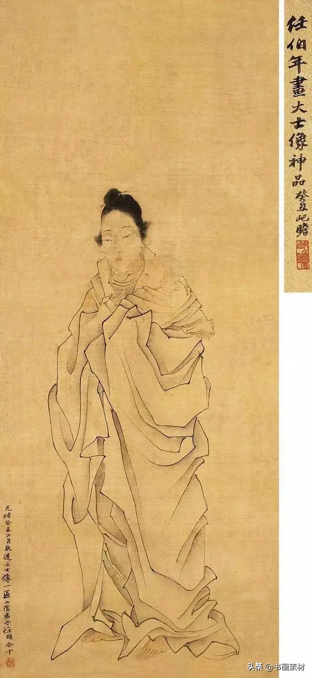 任伯年与范曾老子出关图的对比 (任伯年范曾书法作品)