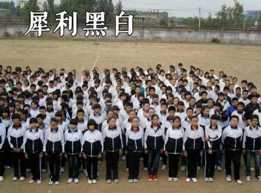 全国各地校服美观排名,全国学校校服比拼