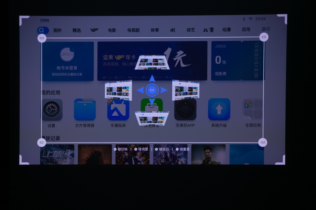 坚果j9白天测试,坚果j9幕布