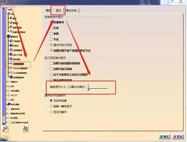 硬核问答,硬核问题回答