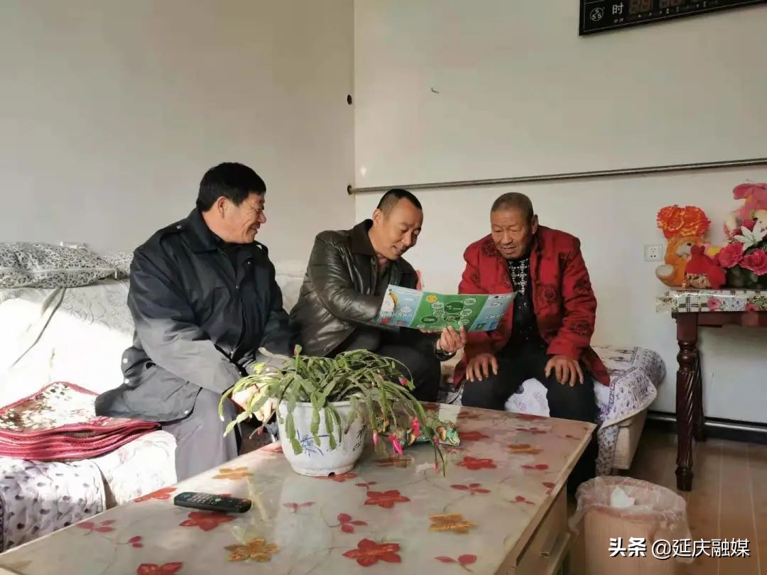 村级示范村生活垃圾分类开展情况,垃圾分类农村环境