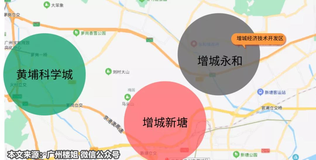 广州增城永和房价为什么比较便宜,增城永和板块买房评测