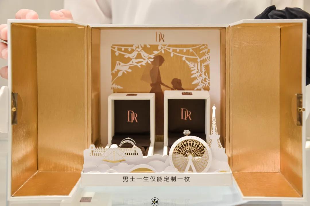 郑州dr钻戒实体店地址有哪些,dr钻戒郑州实体店在哪里