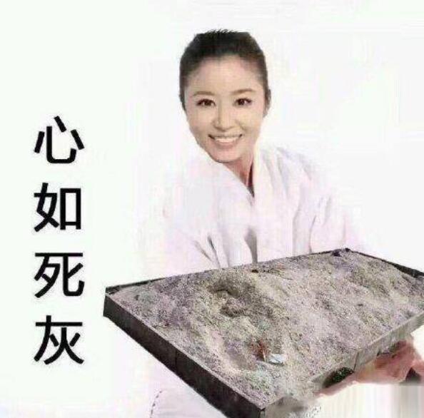 从国民女神到人人喊打，口碑烂到底的“紫薇格格”，该如何自救？