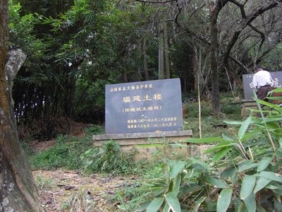 福建省漳州旅游景点大全,福建省漳州市风景区旅游景点介绍