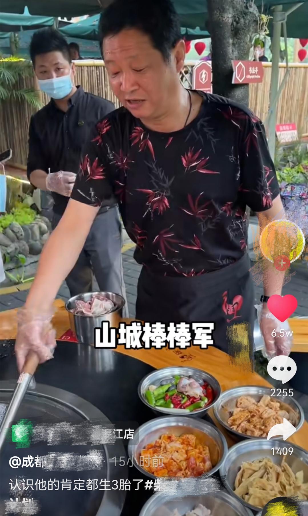 三德子赵亮现身高端酒席,三德子赵亮鸡爪