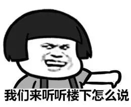 财务干货！增值税差额征税全梳理，实例解析小微企业差额征税申报