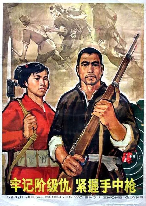 抗日时期中国的宣传画,大革命时期的宣传画