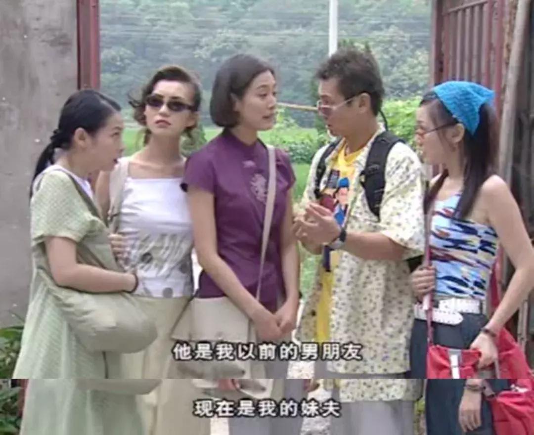 消失15年的万人迷又上热搜,这才是隐藏最深的女性教科书