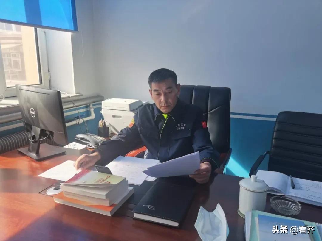 线上安全屛对屏线下督导工不停——依安县严把好企业复产复工关