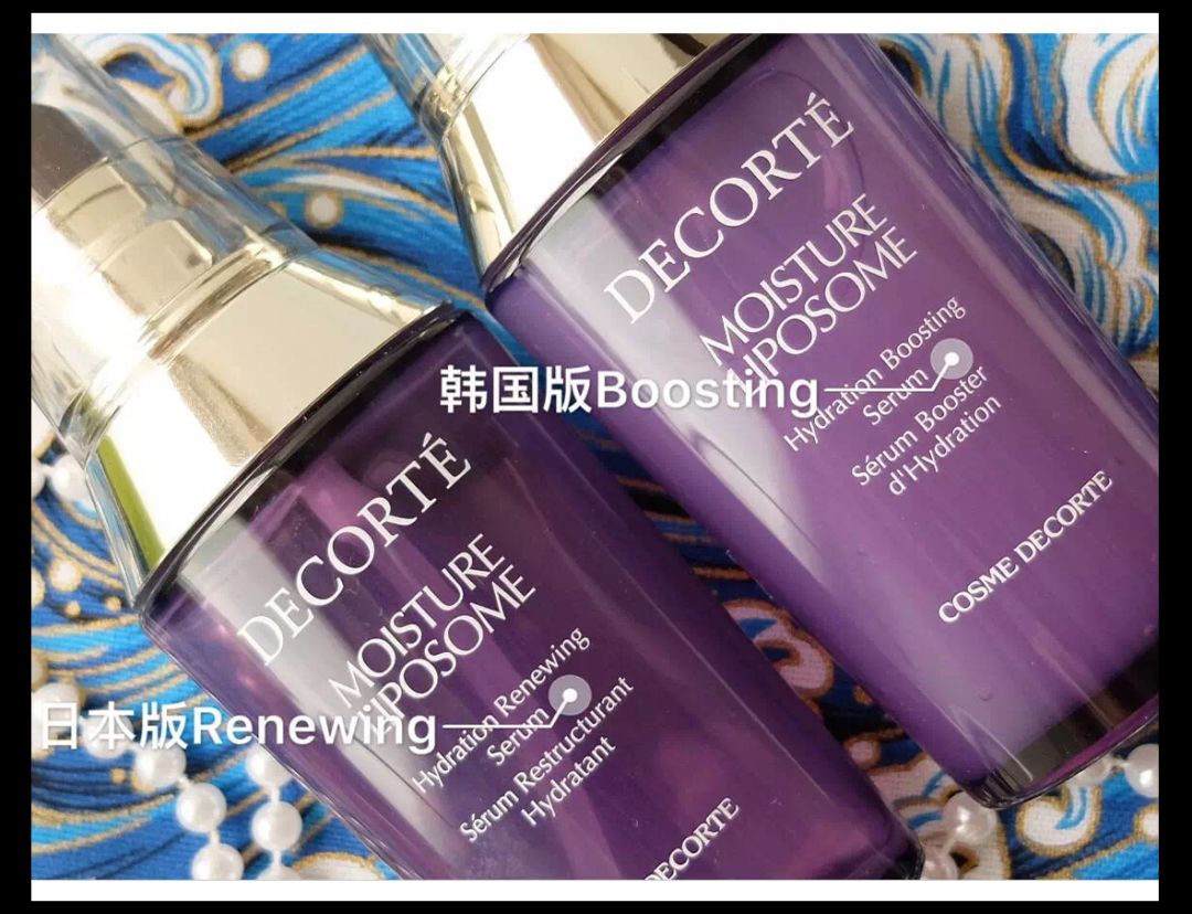 别再被骗的护肤品,雅诗兰黛和红腰子哪个对红血丝好