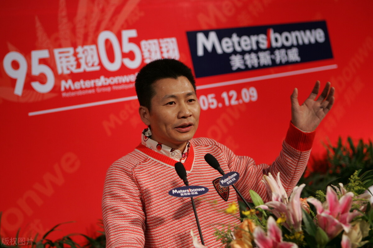 美特斯邦威还没倒闭吗,美特斯邦威倒闭没有