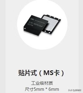 物联网是如何应用的,物联网和卡哪一种比较好