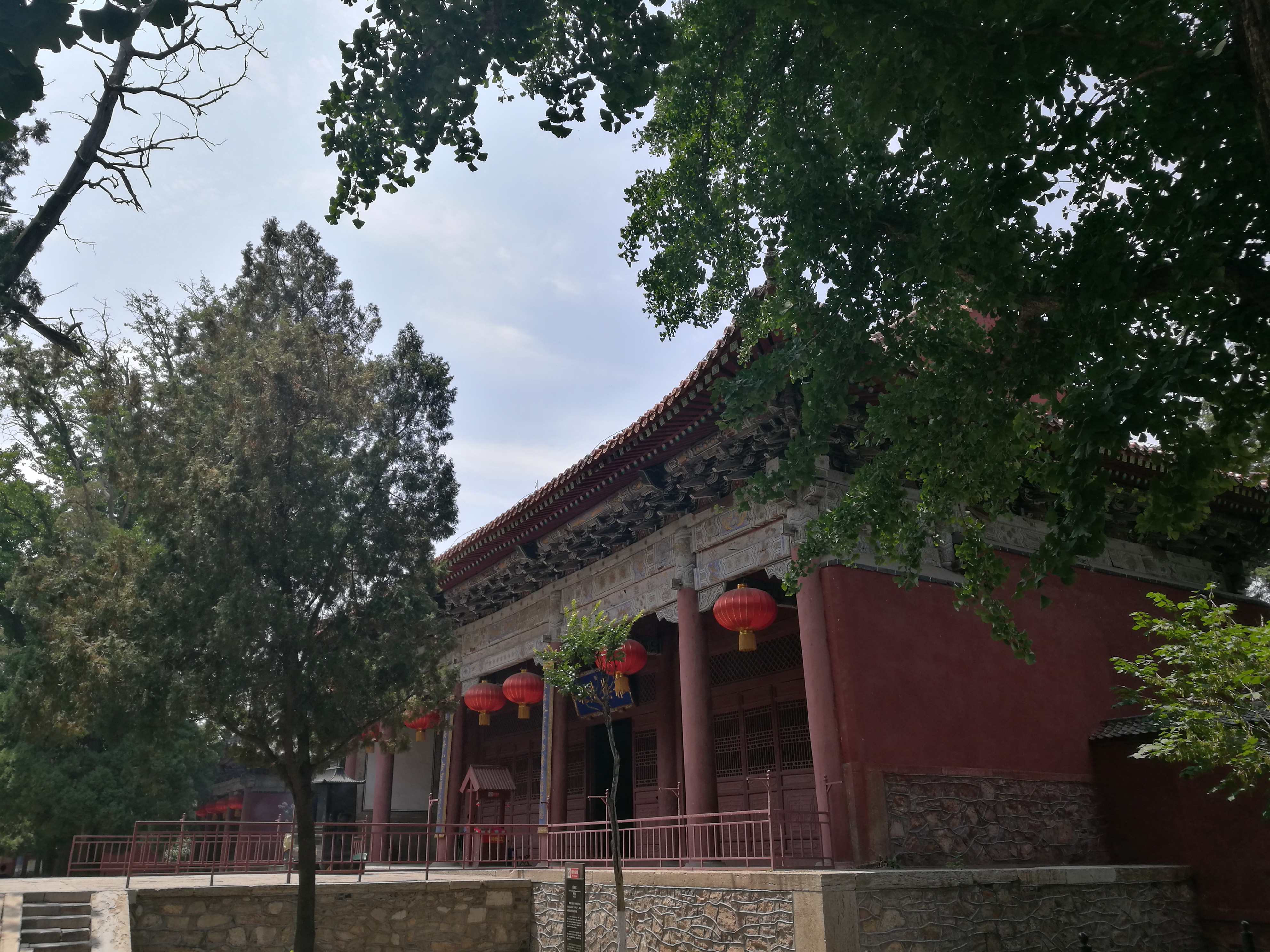 泰山世界文化和自然遗产碑刻,世界自然文化遗产名胜