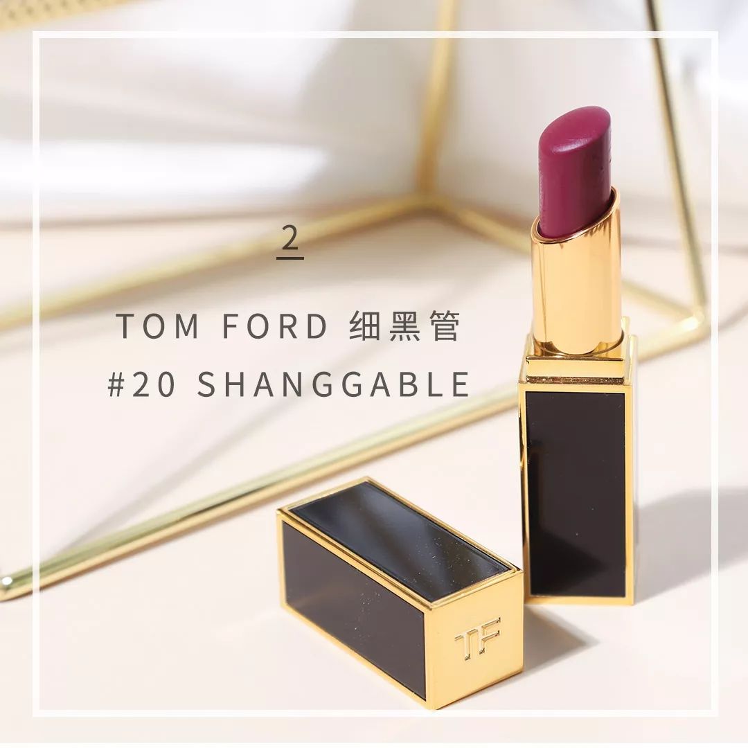 大牌口红测评tf黑管100,复古出色小细管丝绒口红测评