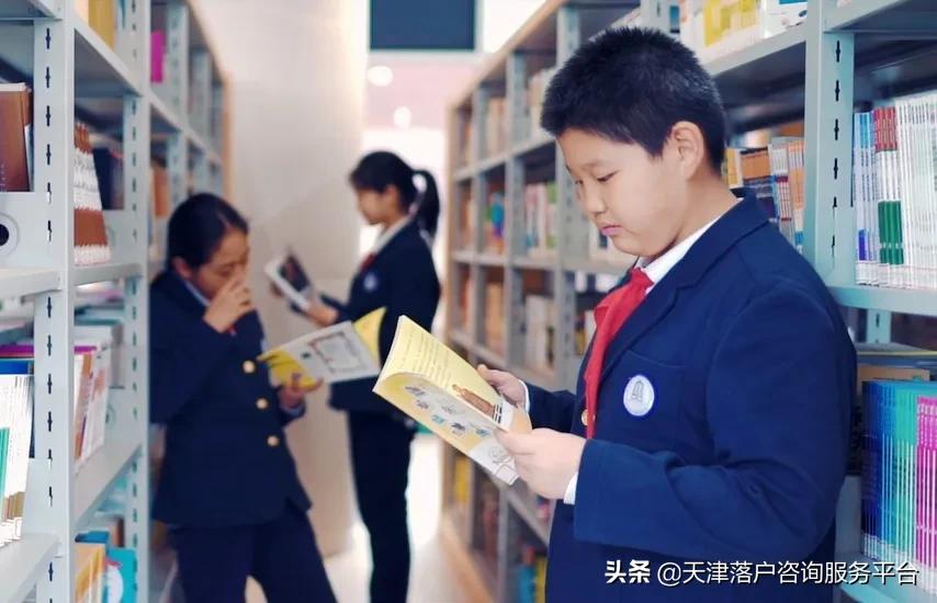 2020年北师大静海附校七年级招生简章（个人购买学位）