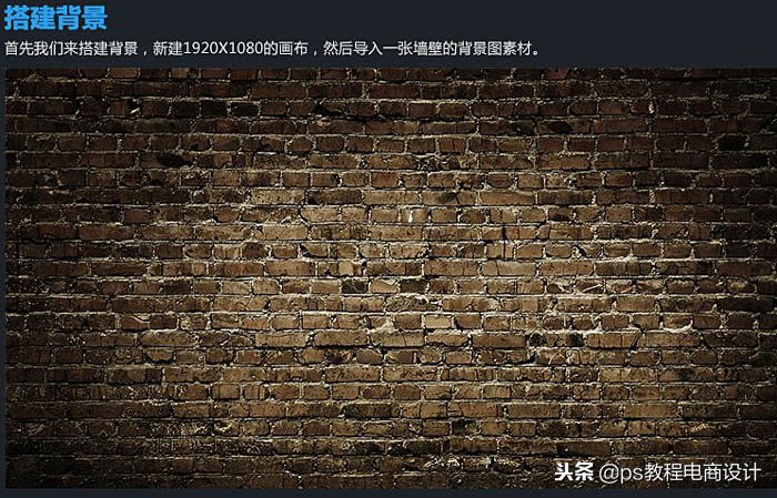 ps如何制作冰雕字,ps绘制积雪