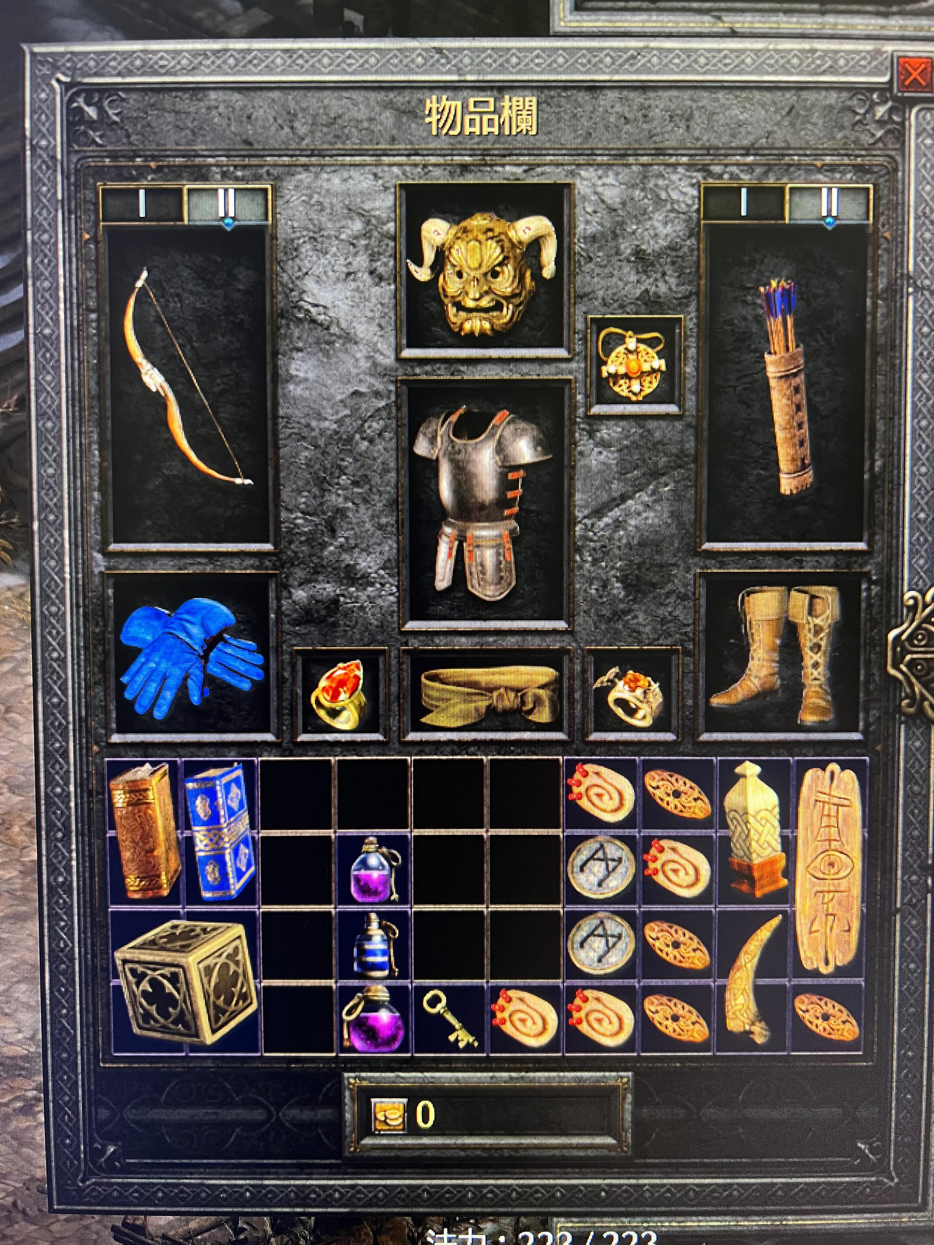 暗黑2弓马炮轰流加点,暗黑2弓马带哪个佣兵