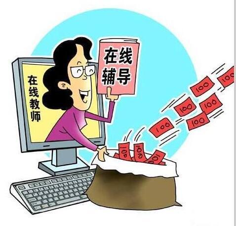 网课弊大于利,网课利弊之我见及应对策略