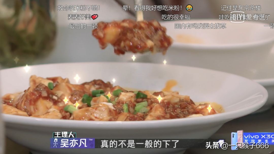 潮流合伙人东京地点,东京潮流合伙人地址