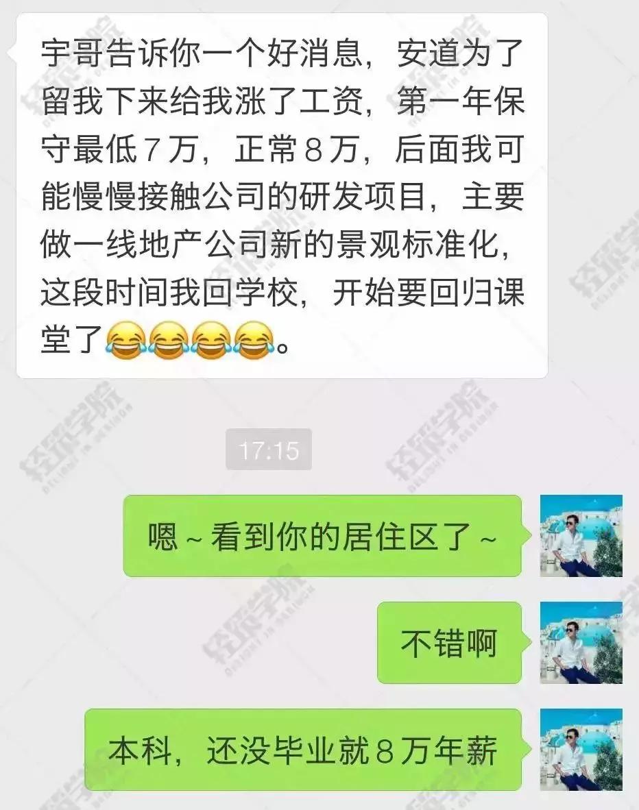 双十一优惠大礼,送上双十一前的第二份大礼