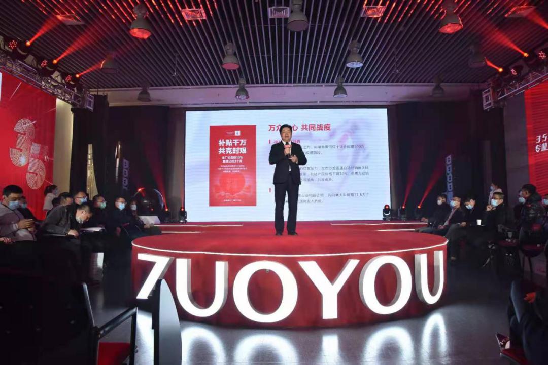 十分左右,经销商经营之道