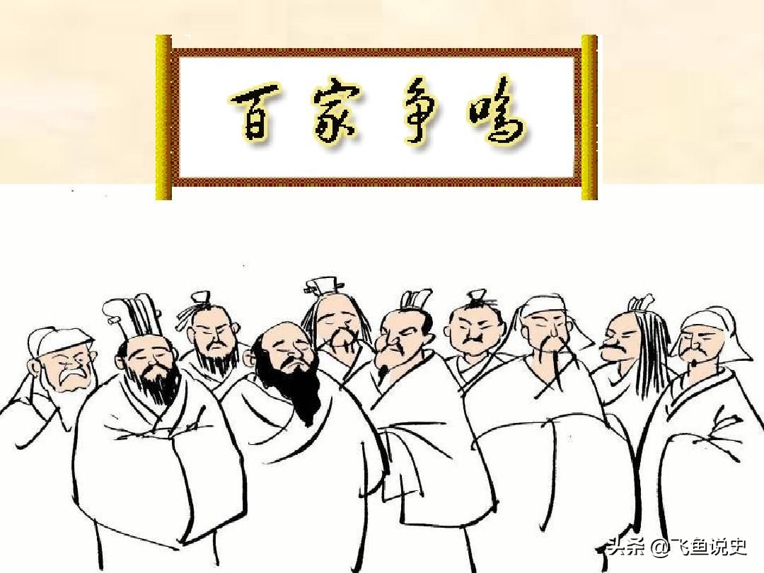 春秋战国谋士为什么可以自由游走,怎么看待战国时谋士