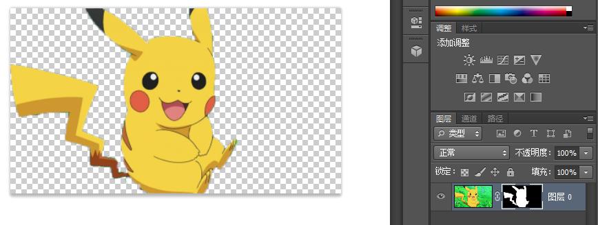 ps快速蒙版和图层蒙版使用方法,ps教程如何做图层蒙版的详细过程